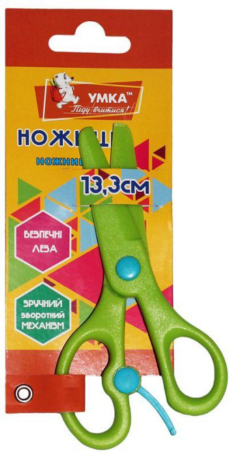 Ножиці дитячі 13,3 см "Умка" пластикові безпечні, зелені, НЦ405-04, шт Київ - фото 1