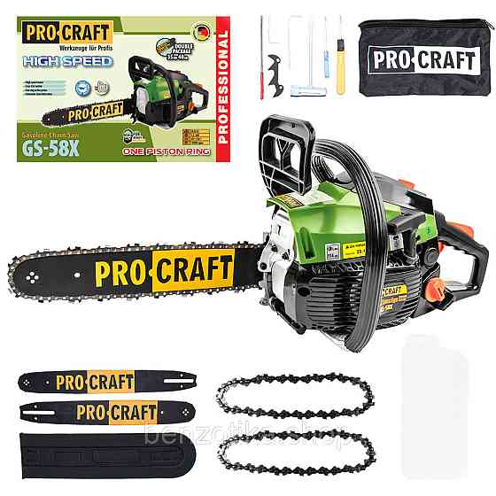 Бензопила Procraft GS-58X Київ