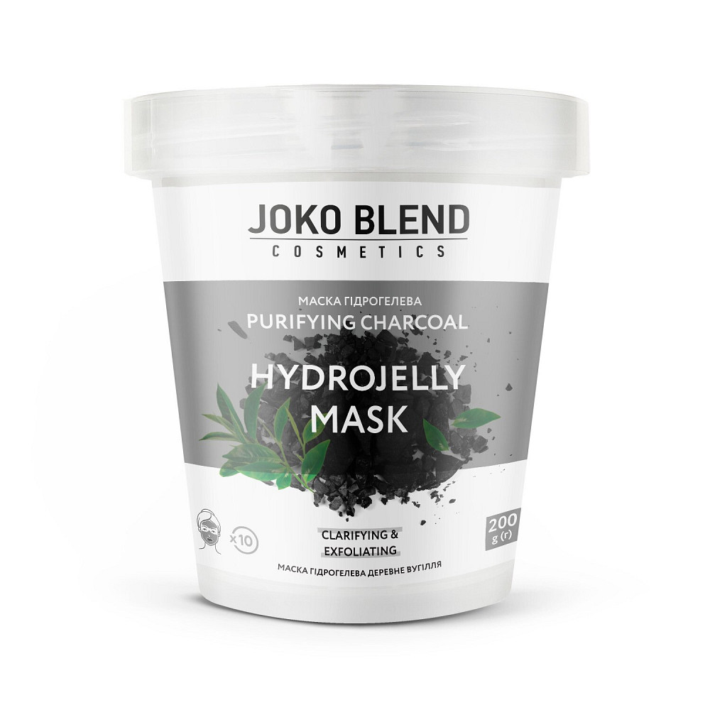 Маска гидрогелевая Purifying Charcoal Joko Blend 200 г Киев - изображение 5