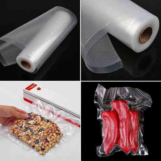 Пакети для вакууматора 5 м*25см, рулон / Вакуумні рулонні пакети для зберігання їжі Київ