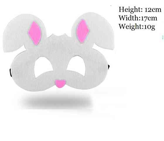 Детская маска на лицо Заяц one size бело-розовый Киев