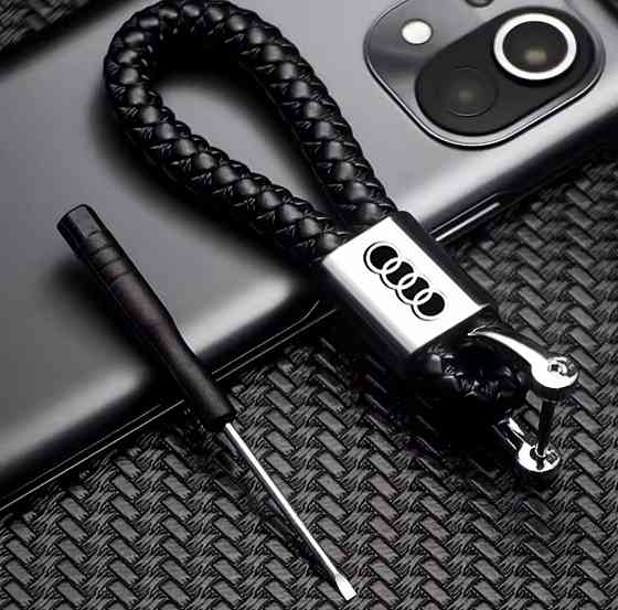 Брелок для ключів Audi Смела