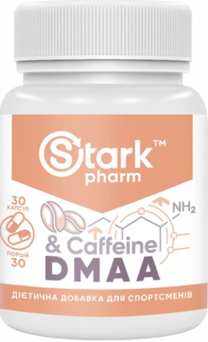 Предтренировочный комплекс Stark Pharm DMAA/Caffeine 100 mg 200 mg 30 капс Киев - изображение 1