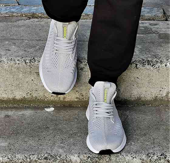 Кроссовки Adidas Мужские Серые Адидас BOOST (размеры: 41,42,43,45) Днепр