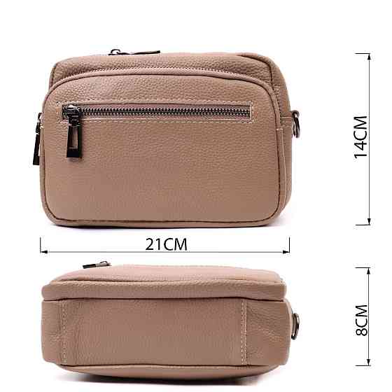 Практичная женская сумка с накладным карманом из натуральной кожи Vintage 22638 Бежевая Киев