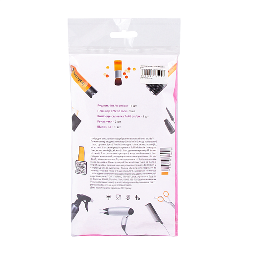 Одноразовий набір для фарбування волосся Panni Mlada Київ - фото 3