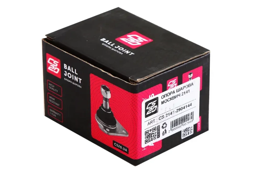 Шаровая опора М-2141 CS-20 закатная с гайкой Винница - изображение 4