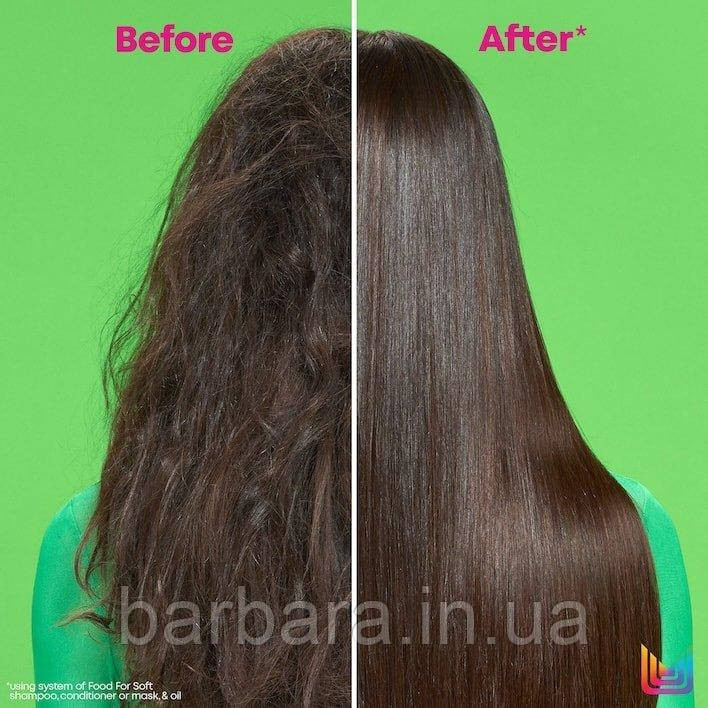 Шампунь Кондиционер MATRIX FOOD FOR SOFT с маслом авокадо и гиалуроновой кислот  2000 мл Киев - изображение 2