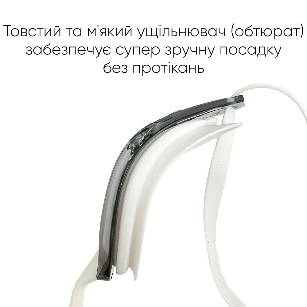 Окуляри для плавання Renvo Alat Pro Уні Anti-fog Білий Сірий OSFM (2SG610-0302) Київ - фото 2
