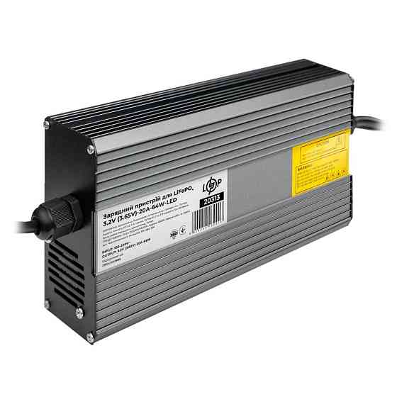 Зарядное устройство для аккумуляторов LiFePO4 3.2V (3.65V)-20A-64W-LED Киев