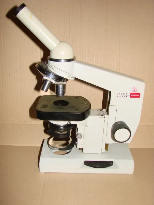 Мікроскоп біологічний Біолам Ломо Д12У11 Мікроскоп біологічний Біолам Ломо Д12У11 Харків - фото 7