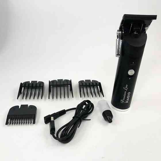 Тример бездротовий MAGIO, Електрична машинка для стрижки з насадками, Електронна машинка для стрижки FK-37 Івано-Франківськ