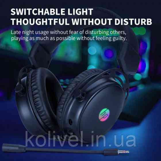 Навушники з мікрофоном HP DHE-8005 Gaming, USB 7.1 Black (DHE-8005U) Київ