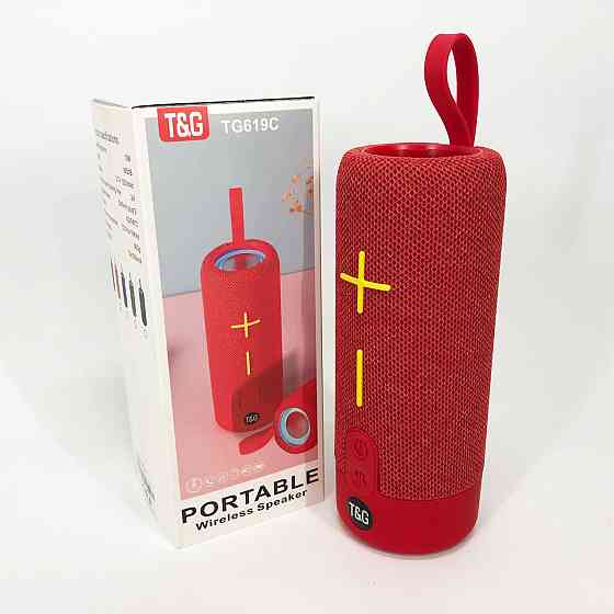 Блютуз акустика з радіо TG619C, Активні колонки для дому, Бездротова колонка Bluetooth з радіо MQ-80 Івано-Франківськ