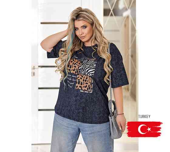 Стильна футболка тай-дай "Afro" (Туреччина) | Батал Київ