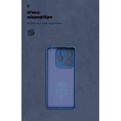 Чохол до мобільного телефона Armorstandart ICON Xiaomi Redmi Note 14 5G Camera cover Dark Blue (ARM79820) Вінниця