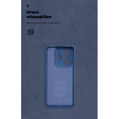 Чохол до мобільного телефона Armorstandart ICON Xiaomi Redmi Note 14 5G Camera cover Dark Blue (ARM79820) Вінниця - фото 4