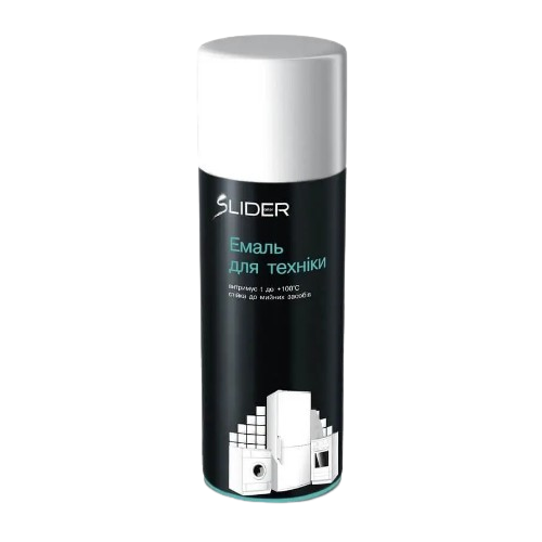 Емаль для побутової техніки 400мл білий аерозоль SLIDER Житомир - фото 1