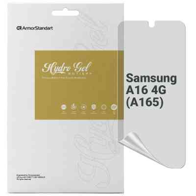 Пленка защитная Armorstandart Anti-spy Samsung A16 4G (A165) (ARM80178) Винница