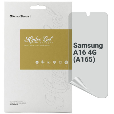 Плівка захисна Armorstandart Anti-spy Samsung A16 4G (A165) (ARM80178) Вінниця - фото 1