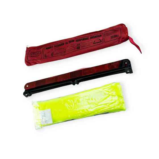 Знак аварії. зупинки + жилет безпеки набір (за007 + зб003) Мукачево