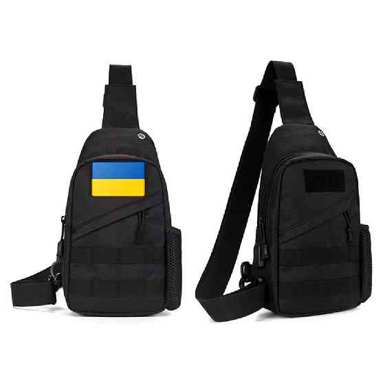 Чоловіча сумка кроссбоді, Сумка пояс плече чоловіча тактична, Сумка через плече DV-553 військова барсетка Київ