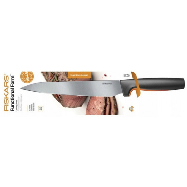 Нож для мяса 21 см Fiskars 