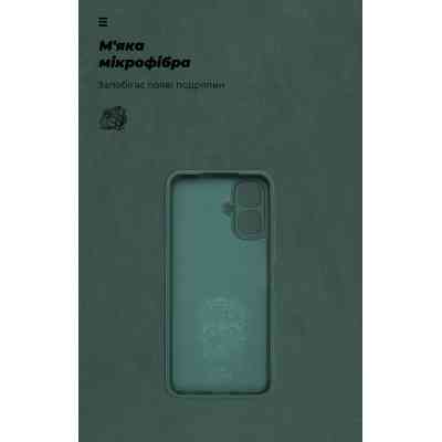 Чохол до мобільного телефона Armorstandart ICON Infinix Smart 10 4G Dark Green (ARM87468) Вінниця