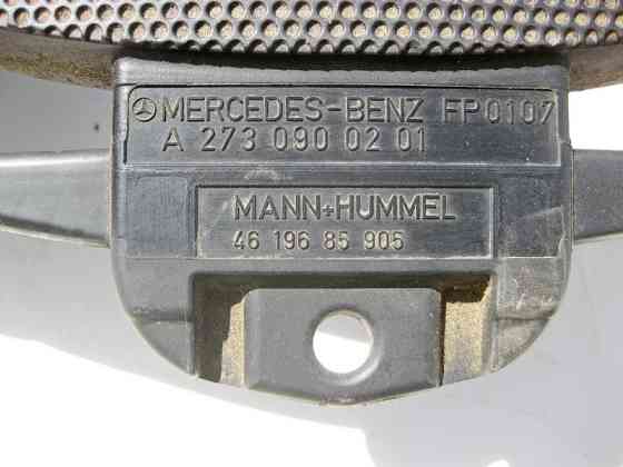 Mercedes-Benz  A2730900201 Пластикова декоративна кришка двигуна з корпусом повітряного фільтра M272 V6 2.5 3.0 3.5л M273 V8 4.6 5.5л Одеса