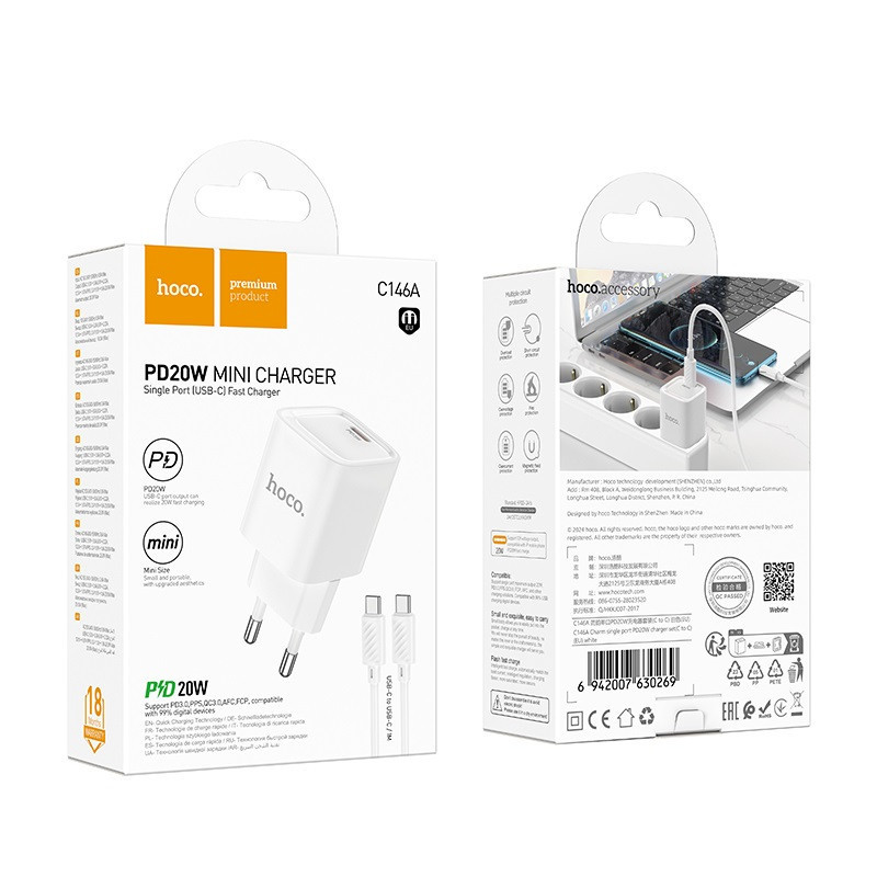 Мережевий зарядний пристрій з кабелем HOCO C146A Charm single port PD20W charger set (C to C) (EU) White Одеса - фото 2