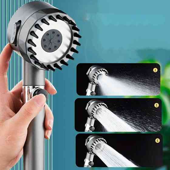 Насадка лійка для душу,3 режими SBR Київ