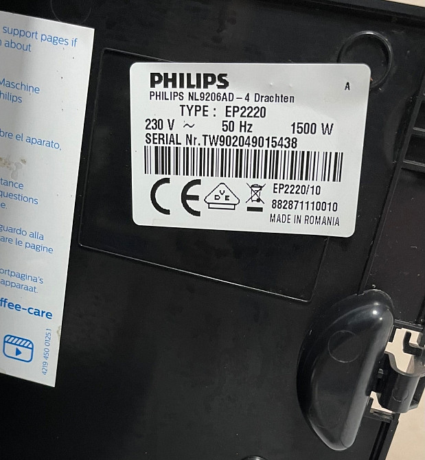 Кавоварка: Phillips EP 2220. Харків - фото 5