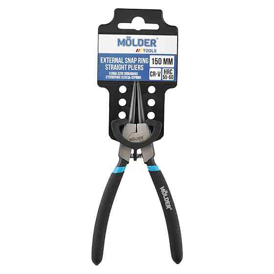 Кліщі Molder для зовнішніх стопорних кілець, прямі Cr-V 150мм Київ