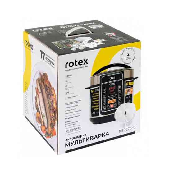Мультиварка ROTEX REPC76-B 17 програм, 900 Вт, 5л Київ