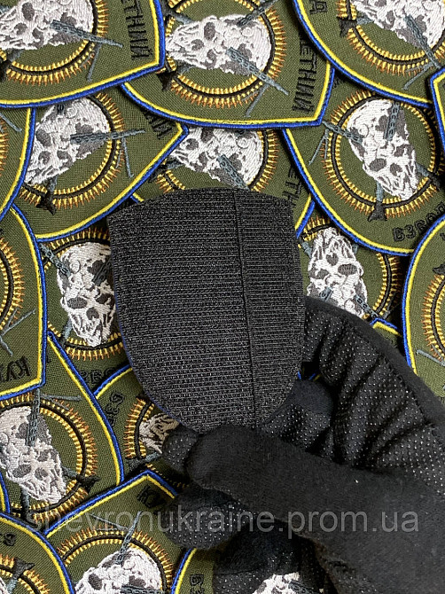 Шеврон кулеметний взвод (Форма щит. На липучці) Розмір 9x7см Київ - фото 7