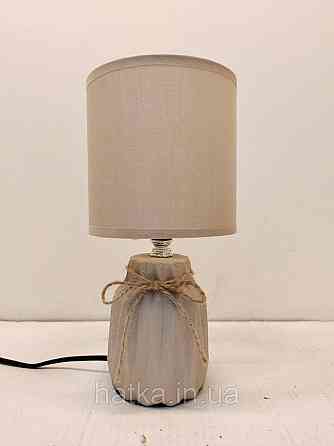 Настільна лампа декоративна VALESO HS8869 бежева Київ