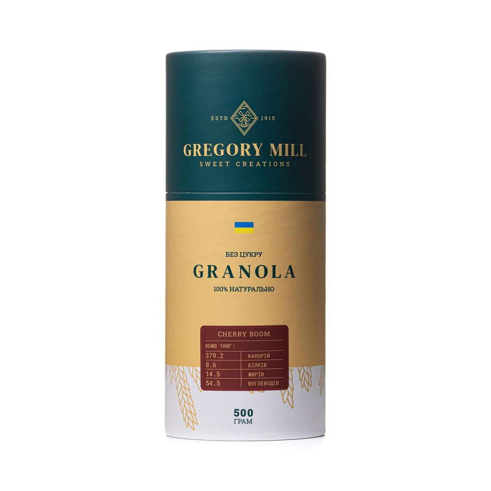 Гранола Gregory Mill Cherry Boom, 1000 г 12, Новое Киев - изображение 5