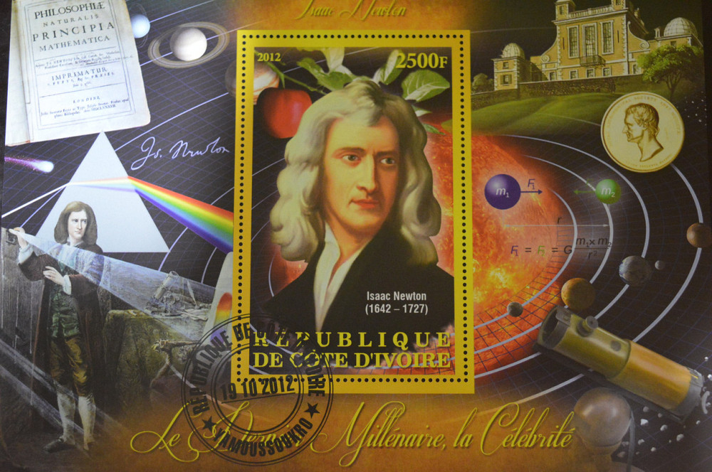 Кот Дивуар. Марки. История. Личности. Блок. 2012 год (В-5) Полтава - изображение 1