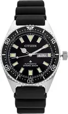 Часы Citizen NY0120-01EE Promaster Diver's Киев - изображение 1