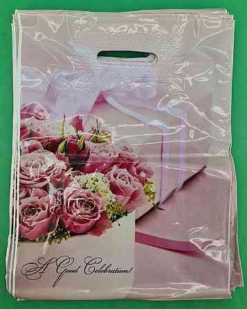 Пакет с прорезной ручкой, ламинированный 