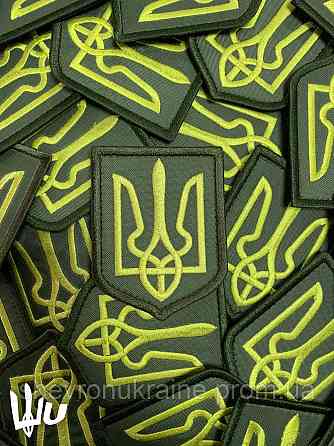 Шеврон Герб Украины (Форма щит. На липучке) Размер 8x6см Киев