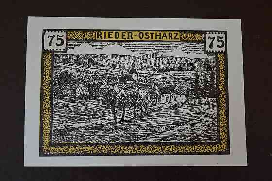 Германия. Нотгельд. 75 Pf 1921 года ( 3 ) Полтава