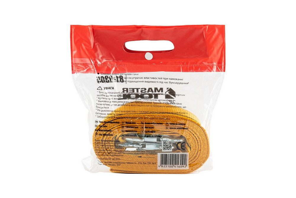 Трос буксирувальний MASTERTOOL 6 т 5.5 м 60 мм поліестер 81-0305 Коломыя - изображение 6