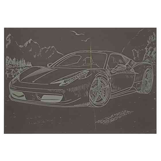 Гравюра А5 "Спорткар" ГрА5з-4 економ варіант у пакеті 21 х 14,8 см Вінниця