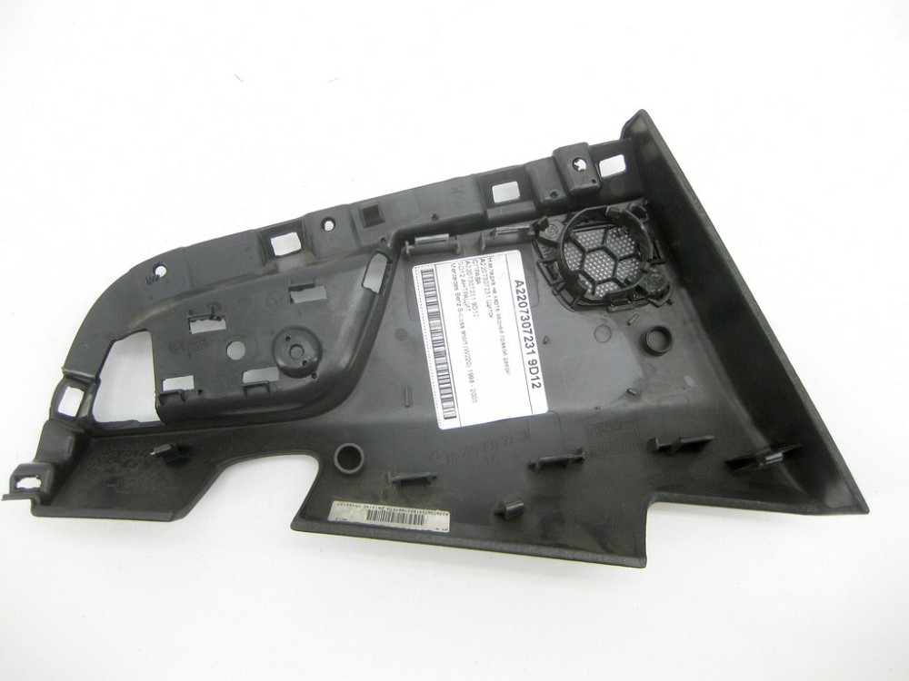 Mercedes-Benz  A2207307231 9D12 Накладка на карті задніх правих дверей колір антрацит S-class short W220 Одеса - фото 9