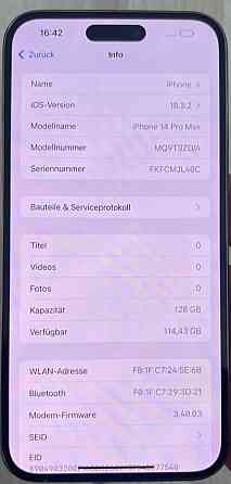 Айфон Новий iPhone 14 Pro Max Киев