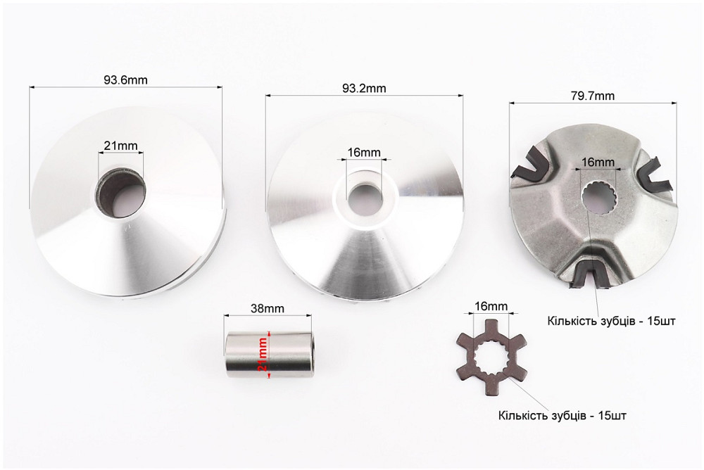Варіатор передній к-кт Yamaha JOG 90 (під вал 16мм) + втулка, крильчатка, хрест Київ - фото 3