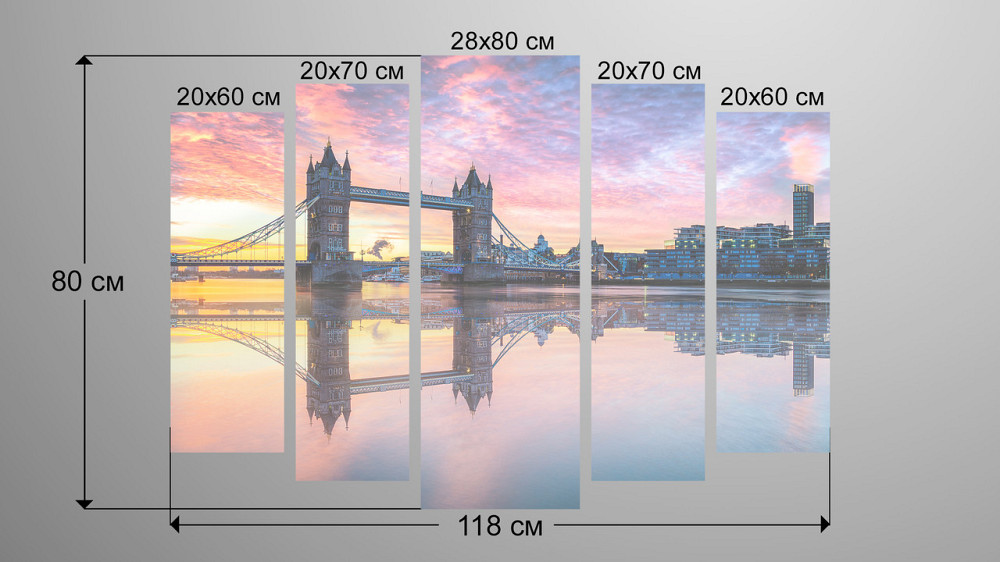 Модульна картина Лондон Міст Art-179_5 Київ - фото 3