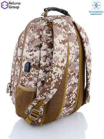 Тактический рюкзак пиксель на спину 25 литов много отделов ерепкий Одесса