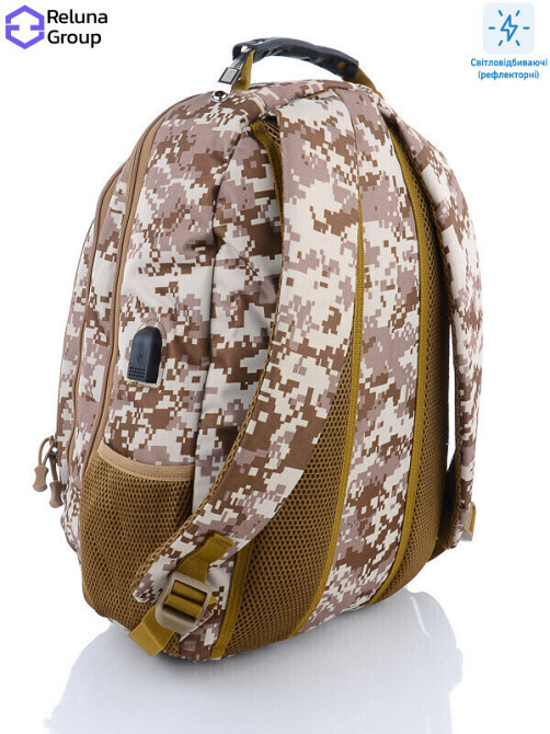 Тактичний рюкзак піксель на спину 25 литів багато відділів єрепкий Одеса - фото 2